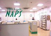 ナップス　NAPS 浅草橋本社店